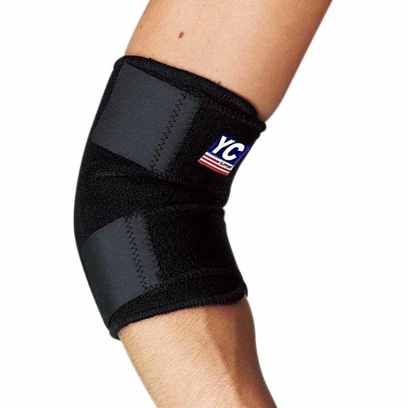 YC Support Core Elbow Wrap For Comfortable Compression Home Health 9990 / 9997 (Large Letter Rate)