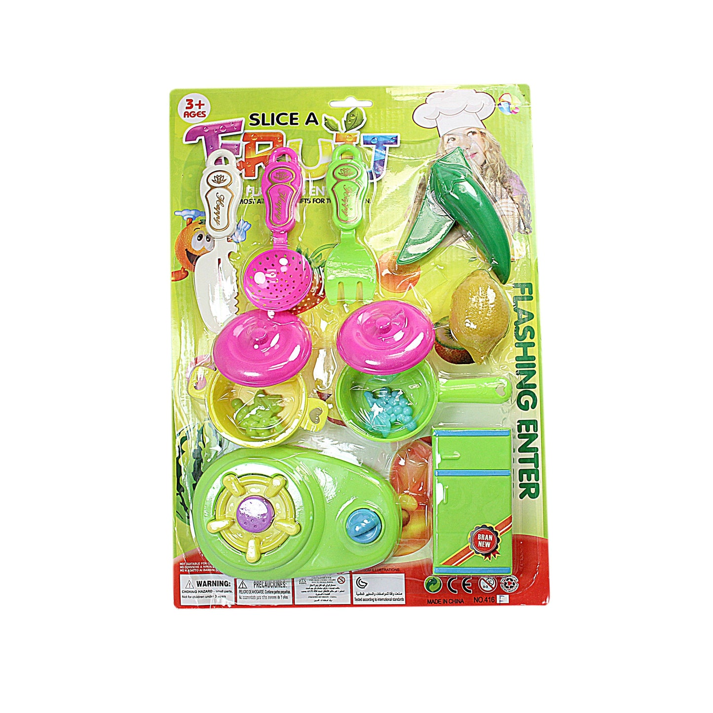 Childrens Play Cookware Playing Set 3+ 2875 (Parcel Rate)