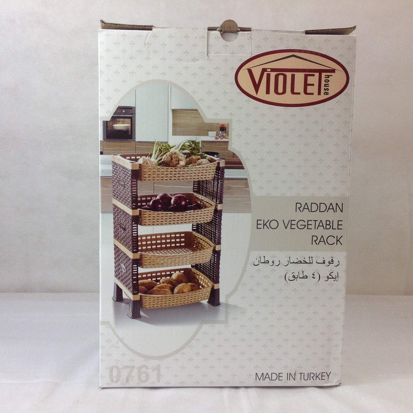 Raddan Eko Vegetable Rack Holds 4 Drawers K0761 0761 (Parcel Rate)