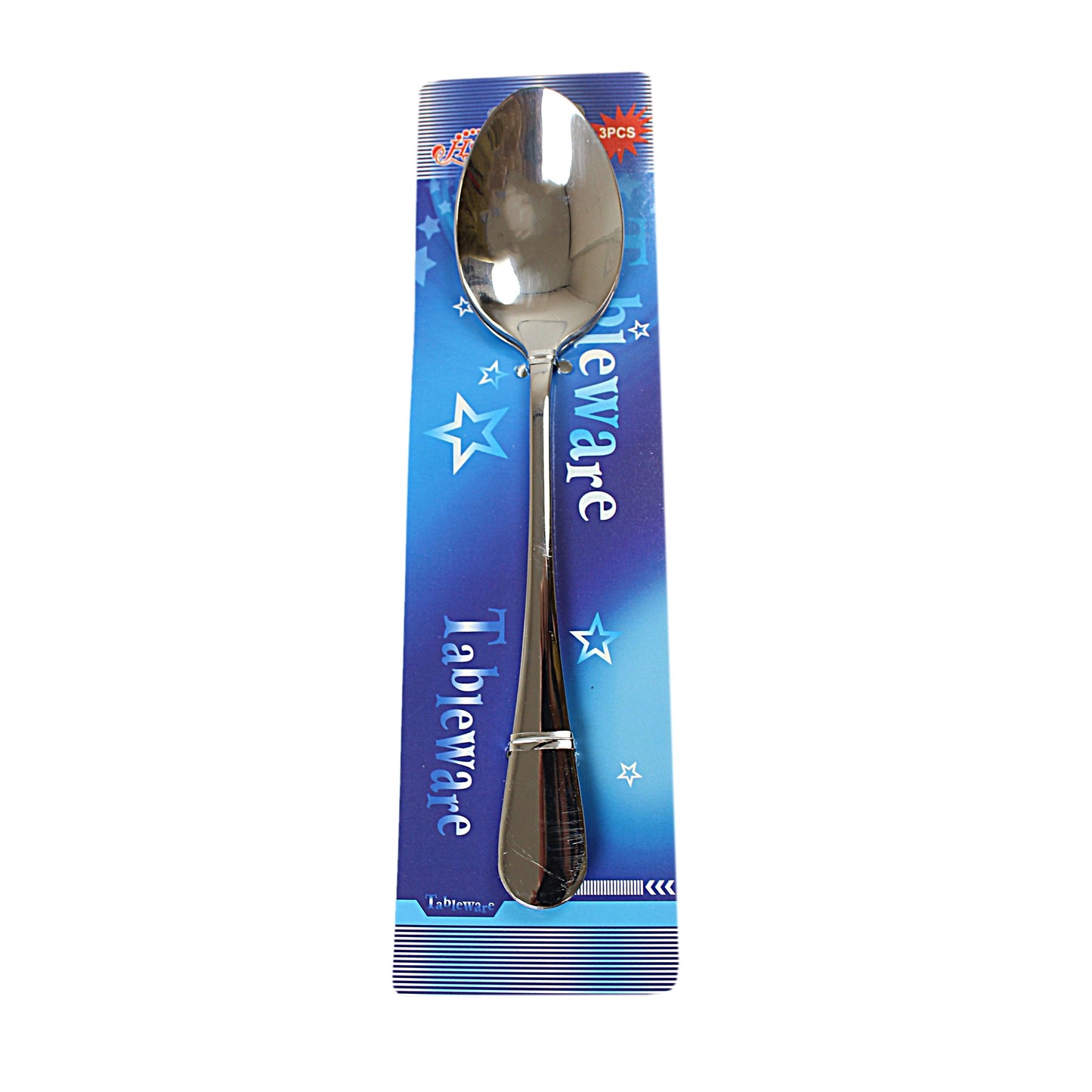 High Quality Steel Tablespoons Pack Of 3 0795 (Large Letter Rate)