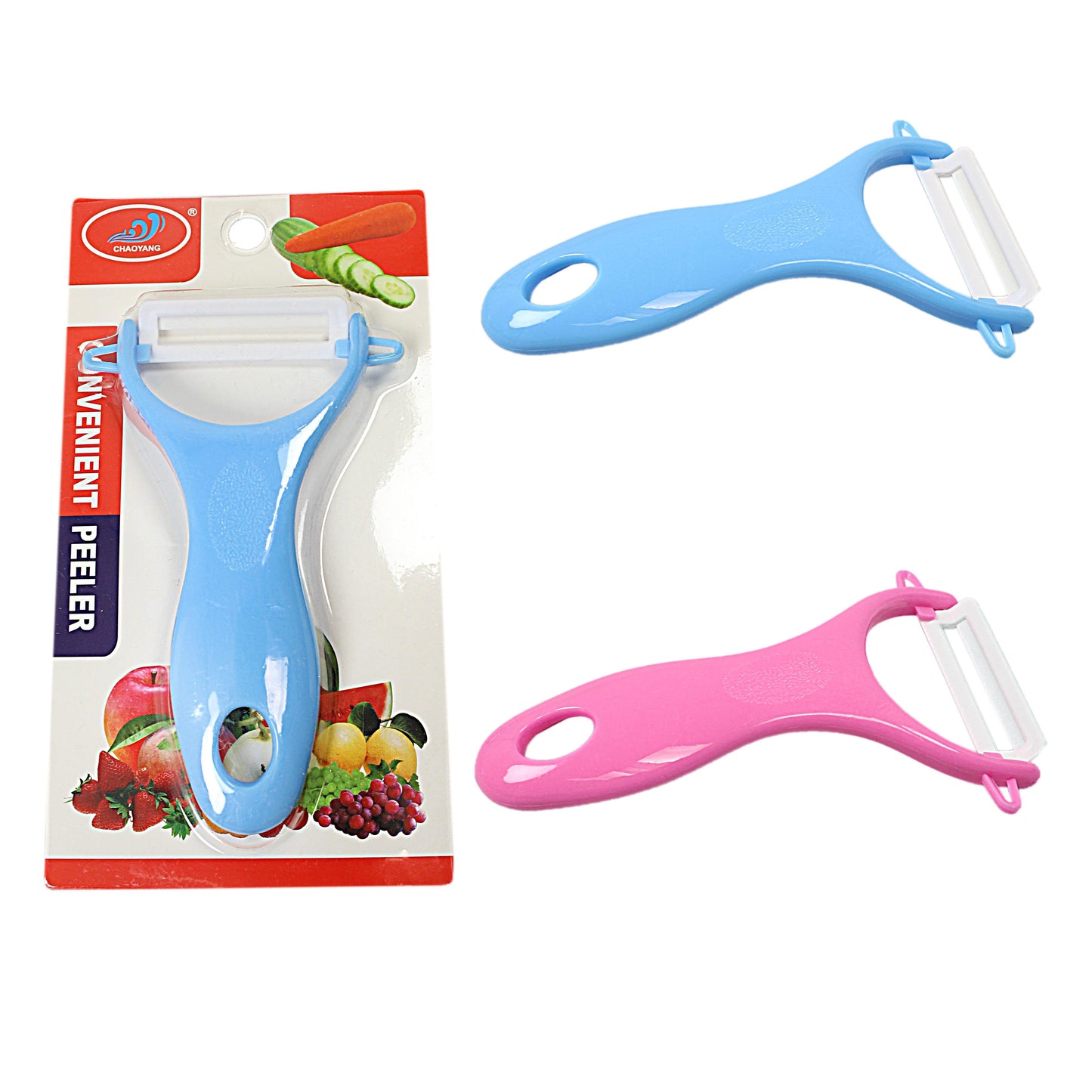 Standard All Purpose Kitchen Peeler Fruit Veg Peeler 1963 (Large Letter Rate)
