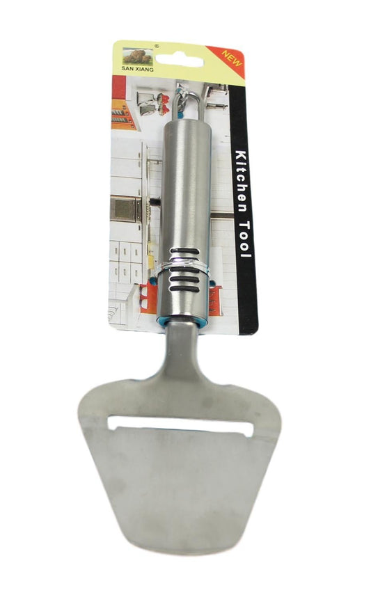 Steel Catering Serving Utensil Ideal Kitchen Prep Food Server 0130 (Parcel Rate)