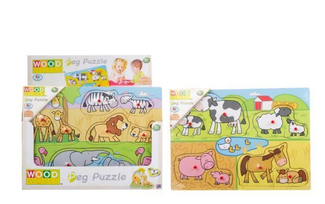 Wood Works Peg Puzzle School Beginners Boys Girls 2371 (Parcel Rate)