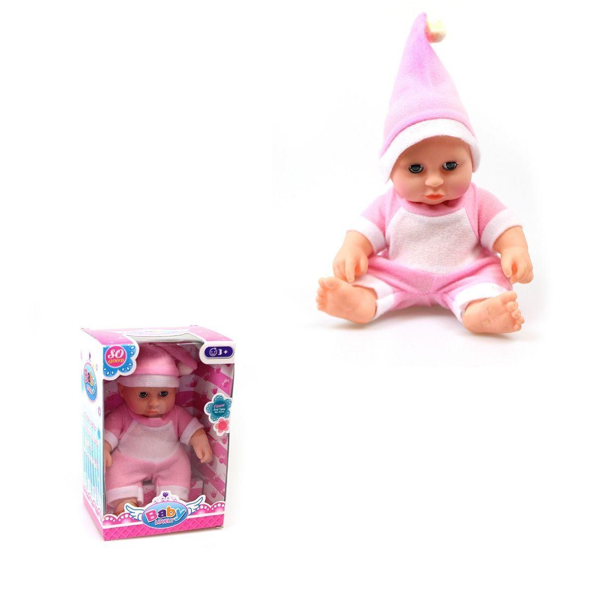 Childrens Baby Lovely TOY DOLL -Doll, Realistic Play Doll, Cute, Play Together   1268 (Parcel Rate)
