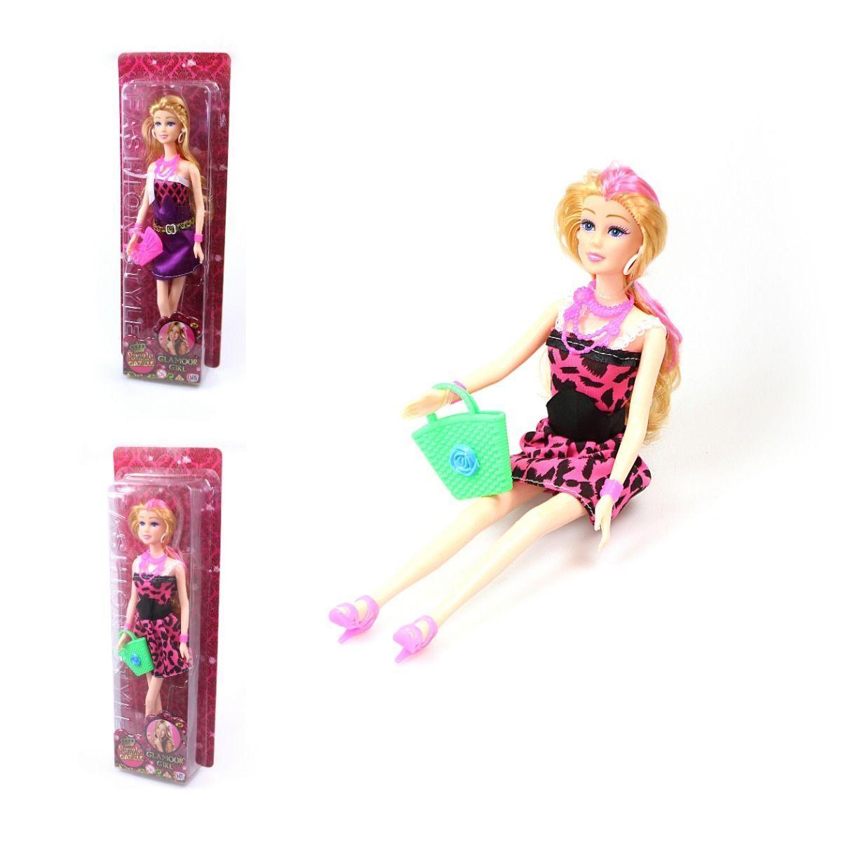 Girls Razzle Dazzle GLAMOUR GIRL DOLL -Fashion Doll, Imaginitive Play Doll Gift   0021 (Parcel Rate)