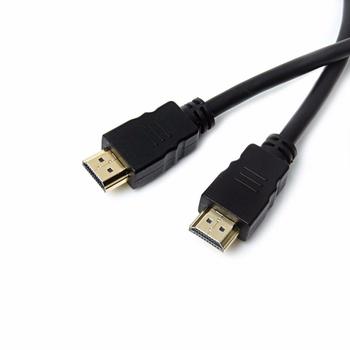 HDMI Cable 3M Length DIY Electrical Fittings Nickel Plated  2600 (Parcel Rate)