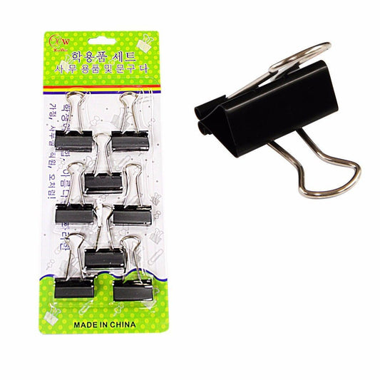 Pack Of 8 Board Clips Black Office Supply 3cm Clips Stationery 3463 (Large Letter Rate)