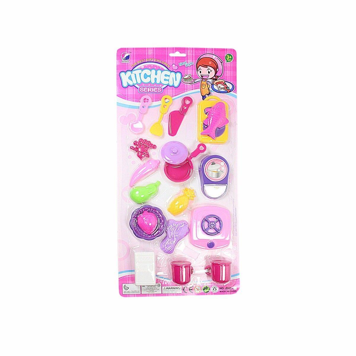 Children's Toys and Games Kitchen Play & Learn Accessory Set   2873 (Parcel Rate)