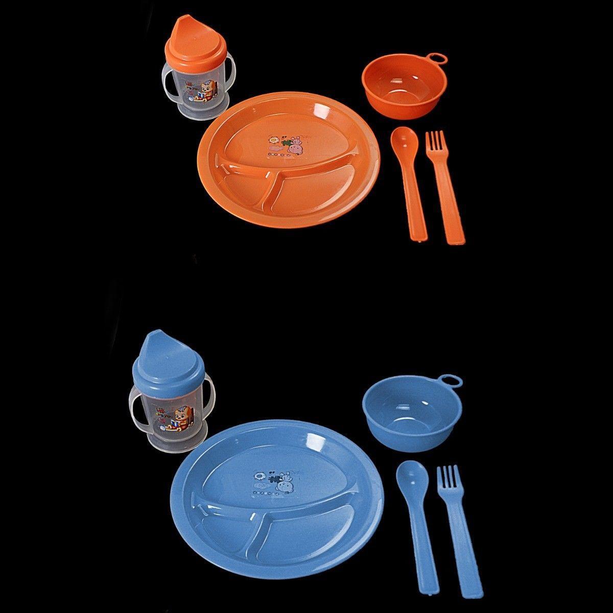 Baby Feeding Set Plate, Bowl, Lidded Tumbler & Cutlery Home 1541 (Parcel Rate)