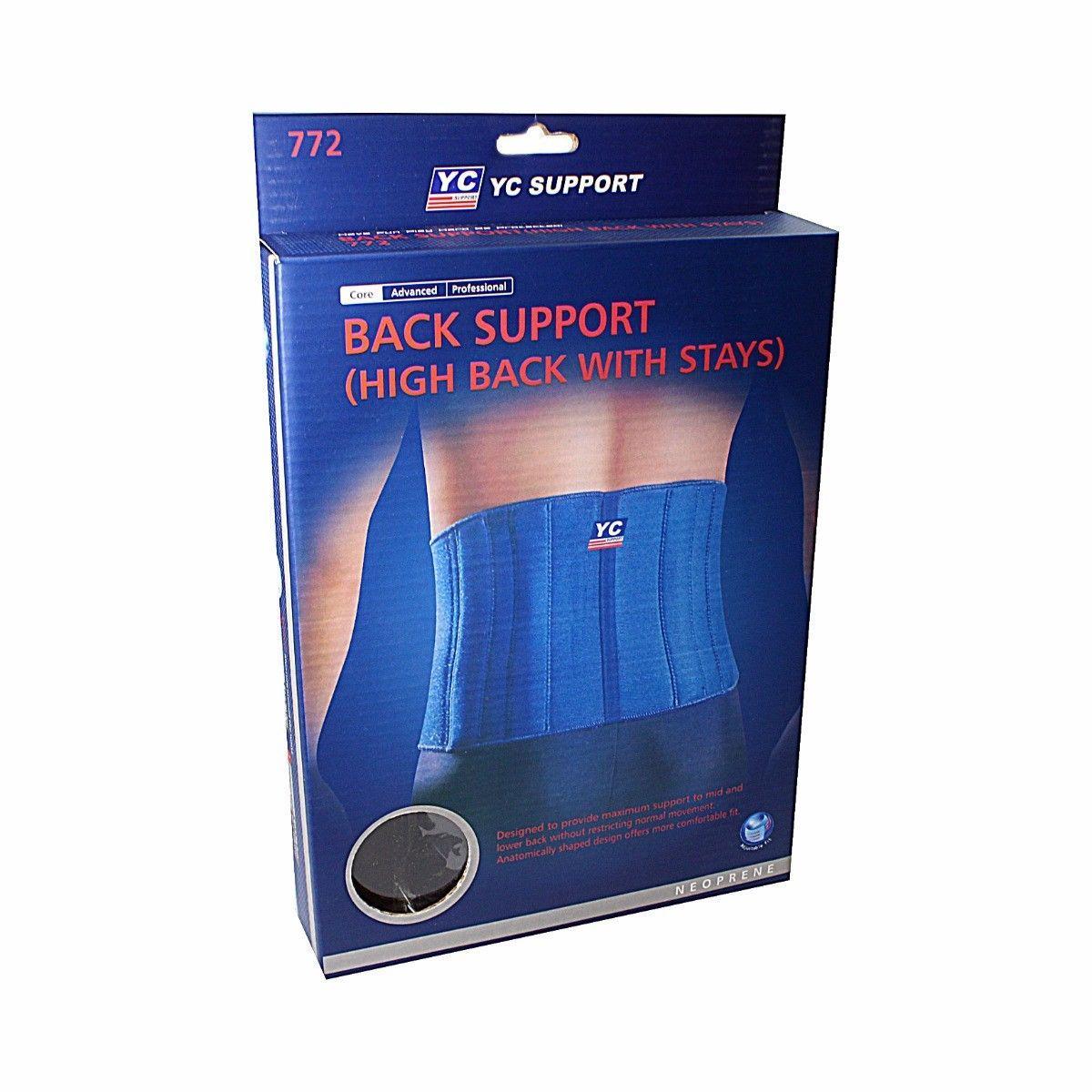 Multi Us Back Support Wrap With Stays For Men and Women 4432/4281 (Large Letter Rate)