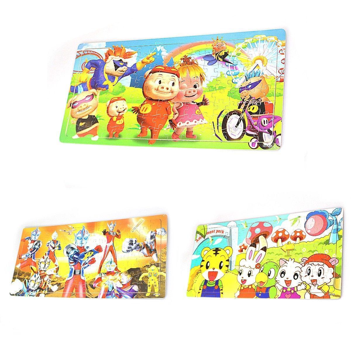 Childrens Fun Assorted Jigsaw Puzzles 1604 (Parcel Rate)