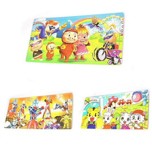 Childrens Fun Assorted Jigsaw Puzzles 1604 (Parcel Rate)