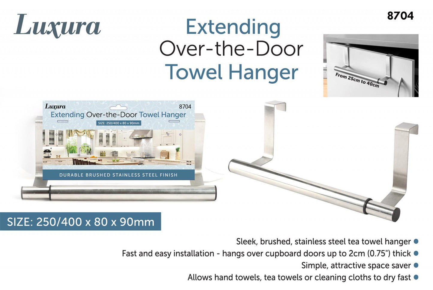 Extendable Towel Rack For Over The Door 8704 (Parcel Rate)