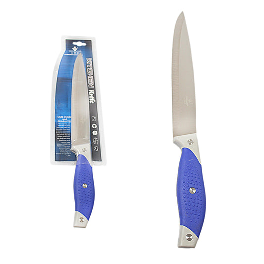 Kitchen Chef Knife With Protective Handle 20cm 1684 / 1682 (Large Letter Rate)