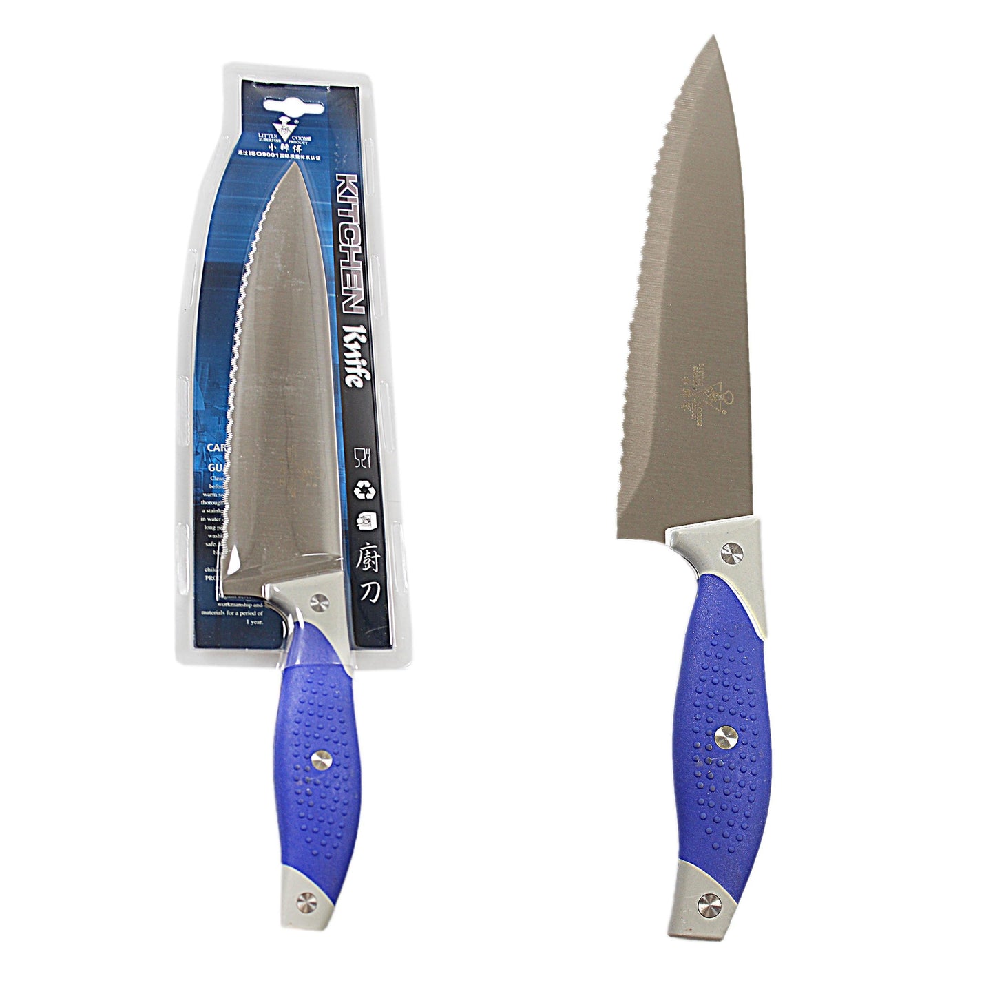 Stainless Steel Kitchen Knife With Protective Handle 4963 (Parcel Rate)