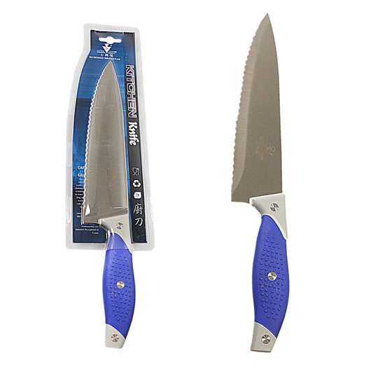 Stainless Steel Kitchen Knife With Protective Handle 4963 (Parcel Rate)