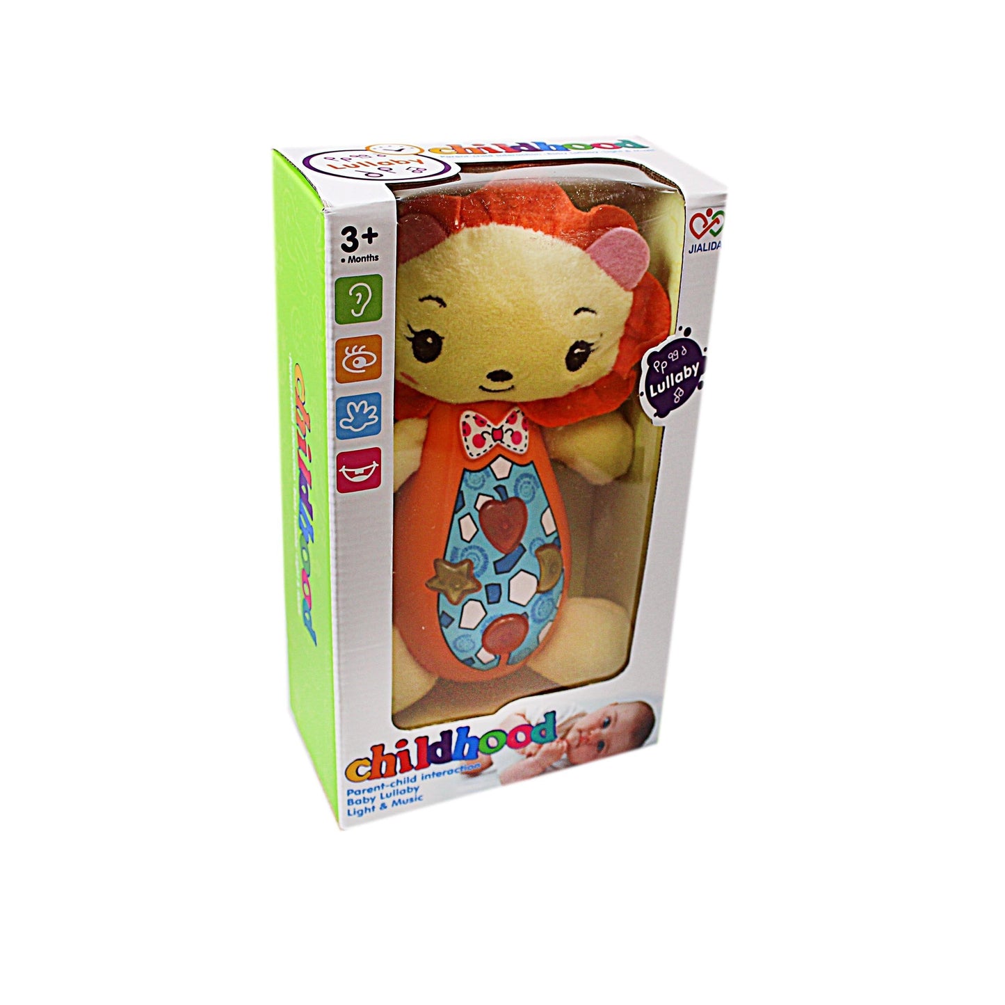 Childhood Lullaby Parent Child Interaction Toy For Boy And Girl 5004 (Parcel Rate)