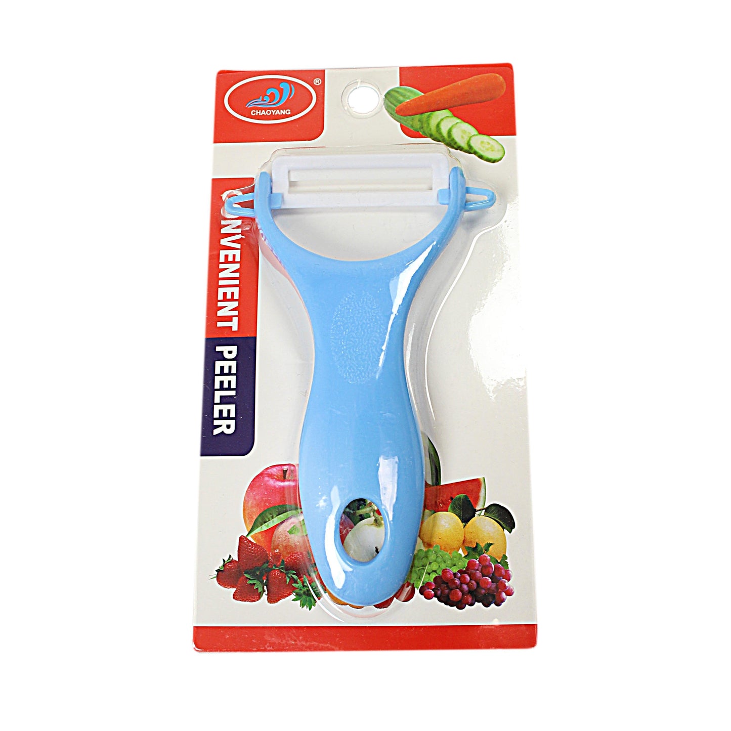 Standard All Purpose Kitchen Peeler Fruit Veg Peeler 1963 (Large Letter Rate)