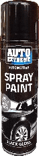 Auto Extreme Spray Rapide Black Gloss Exterior Spray Can 250ml 1901 (Parcel Rate)