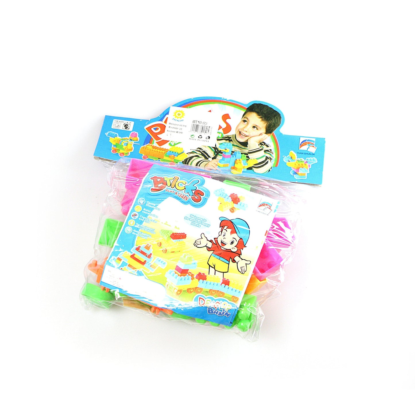 Kids Building Build Up Bricks Create Your Imagination 1524 (Parcel Rate)