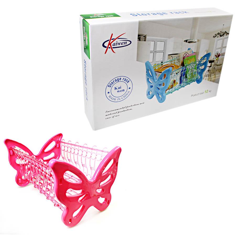Butterfly Food & Fruit Vegetable Storage Rack Can Hold Up To 12kg Blue 2543 (Parcel Rate)