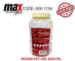 Round Pet Jar 13 x 17cm 6000ml MX1734 (Parcel Rate)