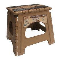 Plastic Folding Stool SMALL Home KOD0272 K0272 (Parcel Rate)