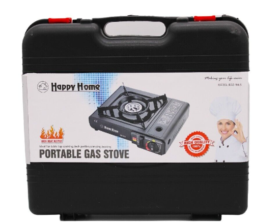 Portable Camping Gas Cooker Stove Single Burner  with Carry Case 10121 (Parcel Rate)