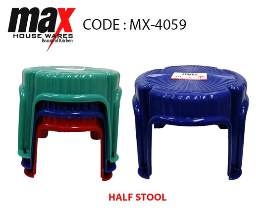 Mini Half Patla Stool Assorted Colours Home MX4059 (Parcel Rate)