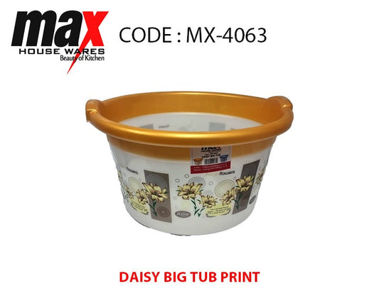 Daisy Print Big Tub With Holding Handles Home MX4063 (Parcel Rate)
