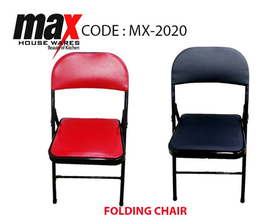 Folding Chair Black Red Random Colour Sent MX2020 (Parcel Rate)