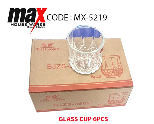 Set Of 6 Glass Cups Home MX5219 (Parcel Rate)